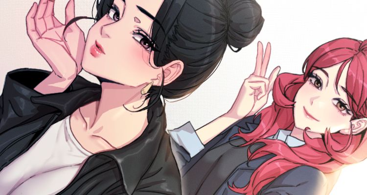 惡次人生